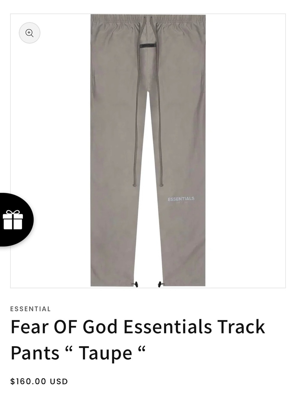 Essentials Fear of God Men’s Track Pants - Taupe